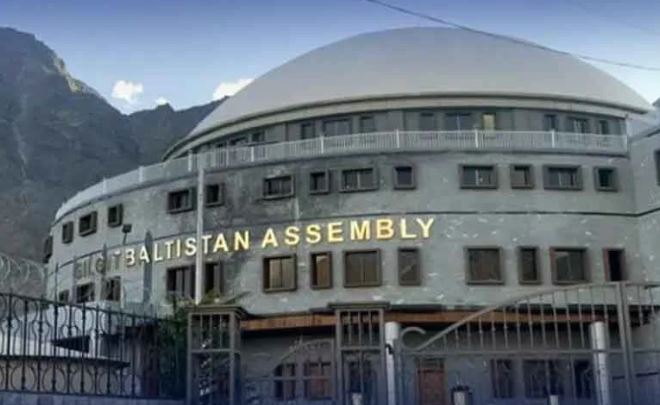 0 PM Shehbaz approves 14-member caretaker cabinet for GB