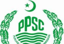 PPSC announces results of vacancies of various departments PPSC announces results of vacancies of various departments