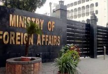 ‘Delhi promoting terror in region’: Pakistan rejects India’s ‘irresponsible’ assertion 'Delhi promoting terror in region': Pakistan rejects India's 'irresponsible' assertion