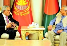 Dar, Bangladesh adviser discuss boosting bilateral ties Dar, Bangladesh adviser discuss boosting bilateral ties