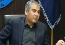 Naqvi praises Shanghai police professionalism, seeks to learn modern policing Naqvi praises Shanghai police professionalism, seeks to learn modern policing