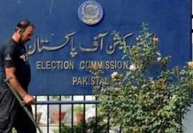 Local govt elections postponed again: a blow to democracy Local govt elections postponed again: a blow to democracy