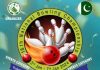 Pak-China Friendship Tenpin Bowling Championship from Jan 24 Pak-China Friendship Tenpin Bowling Championship from Jan 24