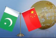 China-Pakistan All-Weather Strategic Cooperation Injects Stability into a Turbulent World China-Pakistan All-Weather Strategic Cooperation Injects Stability into a Turbulent World