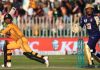 PCB announces first qualified bidder ahead of historic PSL 11 auction PCB announces first qualified bidder ahead of historic PSL 11 auction