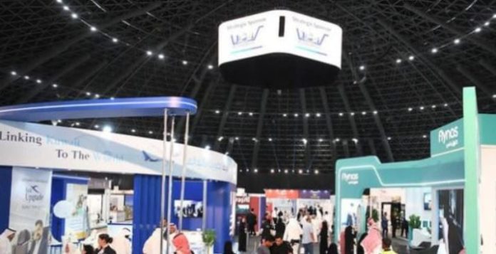00 National Consumer Industries Exhibition opens in Makkah
