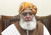 Fazlur Rehman warns against attempts to control madrasas Fazlur Rehman warns against attempts to control madrasas