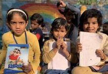 Educating underprivileged communities vital for literacy uplift, says RCCI president Educating underprivileged communities vital for literacy uplift, says RCCI president