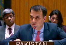 Pak calls for ‘meaningful’ Russia-Ukraine dialogue