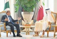 PM Shehbaz, Qatar’s Amir discuss bilateral ties, Middle East PM Shehbaz, Qatar's Amir discuss bilateral ties, Middle East