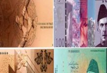 Federal cabinet takes major decision regarding currency notes, Hajj policy Federal cabinet takes major decision regarding currency notes, Hajj policy