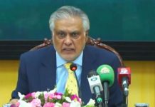 DPM Dar chairs meetings on diplomatic engagements, e-commerce ecosystem DPM Dar chairs meetings on diplomatic engagements, e-commerce ecosystem