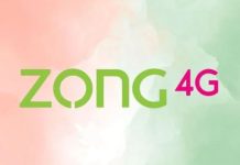 Zong signs partnership with ZTE, siccotel to accelerate 5G adoption in Pakistan Zong signs partnership with ZTE, siccotel to accelerate 5G adoption in Pakistan