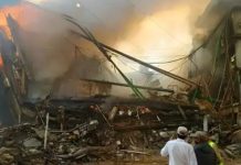 SCCI President expresses grief over Karachi fire incidents French Embassy expresses condolences over Karachi fire tragedy