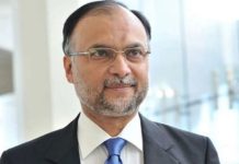 Maktab launch signals national resolve for digital transformation Maktab launch signals national resolve for digital transformation