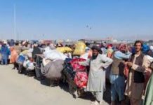 1,154 individuals, 226 illegal Afghan refugee families repatriated 1,154 individuals, 226 illegal Afghan refugee families repatriated