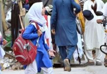 Private schools, colleges in Sindh to observe strike on Jan 9 against verification drive Private schools, colleges in Sindh to observe strike on Jan 9 against verification drive