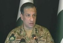 ISPR DG stresses unity on matters of national security ISPR DG stresses unity on matters of national security