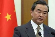 Wang Yi, Sri Lankan counterpart meet during Colombo stopover Wang Yi, Sri Lankan counterpart meet during Colombo stopover