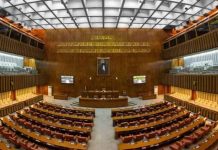 Senate delegation to visit US on Jan 20 High-level Senate delegation to visit US on Jan 20