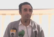 Certain forces seek to seize Sindh’s resources under governance pretext: Bilawal Certain forces seek to seize Sindh's resources under governance pretext: Bilawal