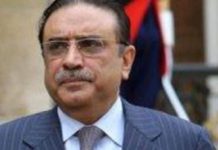 President condoles demise of Saudi Princess Hind bint Saud President condoles demise of Saudi Princess Hind bint Saud