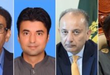 ECP suspends membership of 159 lawmakers over failure to submit financial statements ECP suspends membership of 159 lawmakers over failure to submit financial statements