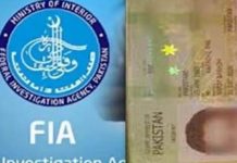FIA arrest three fake travel agents FIA arrest three fake travel agents