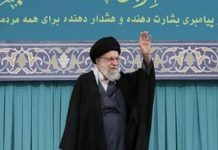Iran’s Khamenei calls Trump main culprit behind ‘foreign-backed’ unrest Iran’s Khamenei calls Trump main culprit behind 'foreign-backed' unrest