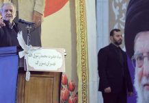 Iran Warns US: Attack on Supreme Leader is Declaration of War Iran Warns US: Attack on Supreme Leader is Declaration of War