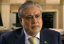 Dar Chairs Meeting for 2026 OIC Women’s Conference Preparations Dar Chairs Meeting for 2026 OIC Women’s Conference Preparations