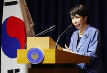 Japan PM Takaichi dissolves parliament for snap election Japan PM Takaichi dissolves parliament for snap election