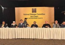 Ex-PTI leaders moot urges govt to enter dialogue Ex-PTI leaders moot urges govt to enter dialogue