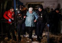 Russian strikes kill one, wound 23 in Ukraine Russian strikes kill one, wound 23 in Ukraine