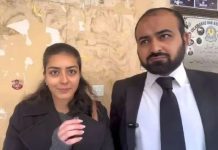 Imaan Mazari, husband Hadi Chattha sentenced to 10 years in controversial tweets case Imaan Mazari, husband Hadi Chattha sentenced to 10 years in controversial tweets case