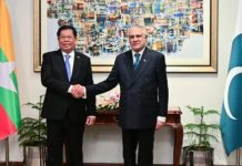 Pakistan, Myanmar vow stronger ties via sustained diplomatic engagement Pakistan, Myanmar vow stronger ties via sustained diplomatic engagement
