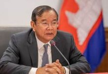 Cambodia-Thailand situation on the table at ASEAN Foreign Ministers’ Retreat Cambodia-Thailand situation on the table at ASEAN Foreign Ministers’ Retreat