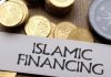 Pakistan’s Islamic finance sector gains momentum Pakistan’s Islamic finance sector gains Momentum