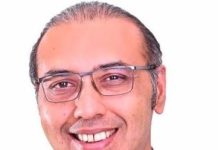 RCCI expresses disappointment over SBP’s decision to maintain policy rate RCCI expresses disappointment over SBP’s decision to maintain policy rate