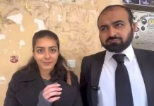 Imaan Mazari, husband Hadi Ali Chattha arrested in Islamabad Imaan Mazari, husband Hadi Ali Chattha arrested in Islamabad