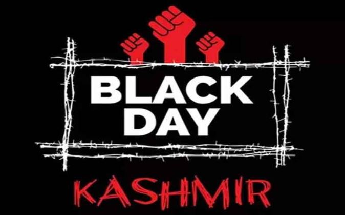 00000 'Jan 25 marks darkest, most tragic day in Kashmir’s history'