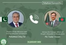 DPM/FM Dar, Bangladeshi FM review bilateral ties DPM/FM Dar, Bangladeshi FM review bilateral ties