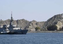 Omani-Saudi naval exercise ‘Winds of Peace 2026’ begins Omani-Saudi naval exercise 'Winds of Peace 2026' begins