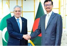 Pakistan, Bangladesh resolve to bolster ties in various sectors Pakistan, Bangladesh resolve to bolster ties in various sectors