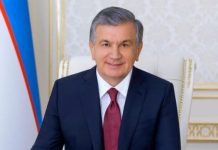 Uzbekistan, Pakistan poise to deepen ties as President Mirziyoyev plans February visit Uzbekistan, Pakistan poise to deepen ties as President Mirziyoyev plans February visit