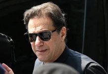 PTI voices concern over reports of Imran Khan’s ‘serious’ eye ailment PTI voices concern over reports of Imran Khan's 'serious' eye ailment