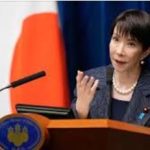 Campaigning begins for Japan’s Feb. 8 election as PM Takaichi seeks mandate Campaigning begins for Japan's Feb. 8 election as PM Takaichi seeks mandate