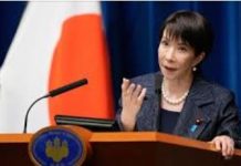 Campaigning begins for Japan’s Feb. 8 election as PM Takaichi seeks mandate Campaigning begins for Japan's Feb. 8 election as PM Takaichi seeks mandate