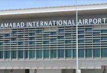 Decision taken to include Islamabad airport in privatisation programme Decision taken to include Islamabad airport in privatisation programme