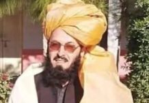JUI-F leader, wounded in Wana market blast, succumbs to injuries JUI-F leader, wounded in Wana market blast, succumbs to injuries